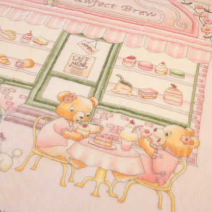Lil Teddy THE LIL PAWFECT BREW SUGARY PINK