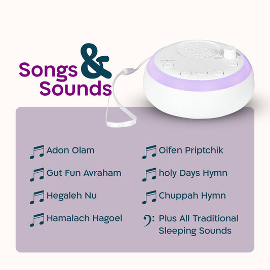YidLid Sound Machine