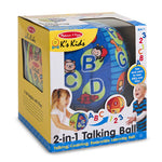 Melissa & Doug - 2 in 1 Talking Ball